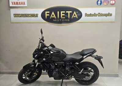 Yamaha MT-07 (2021 - 24) - Annuncio 10110555