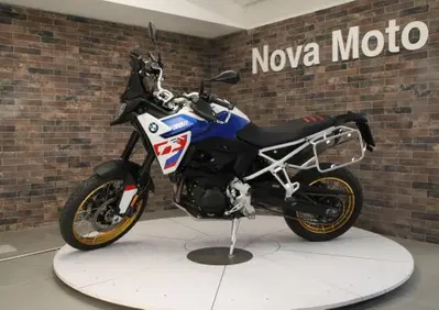 Bmw F 900 GS (2024 - 26) - Annuncio 10110589