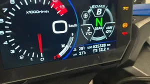 Suzuki GSX-S1000GT (2022 - 24)  (5)