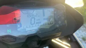 Bmw G 310 GS (2017 - 20)  (5)