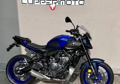 Yamaha MT-07 (2025 - 26) - Annuncio 10111053