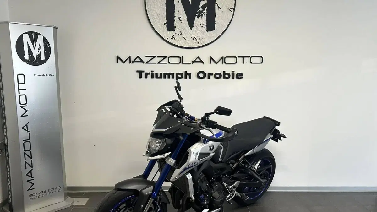 Yamaha MT-09 Street Rally ABS (2014 - 16)  (4)