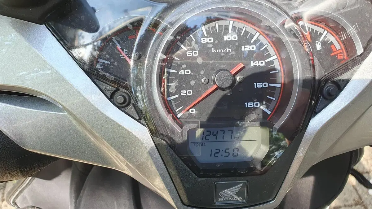 Honda SH 300 i ABS (2016 - 20) 