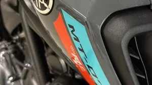 Yamaha MT-07 (2021 - 24)  (9)