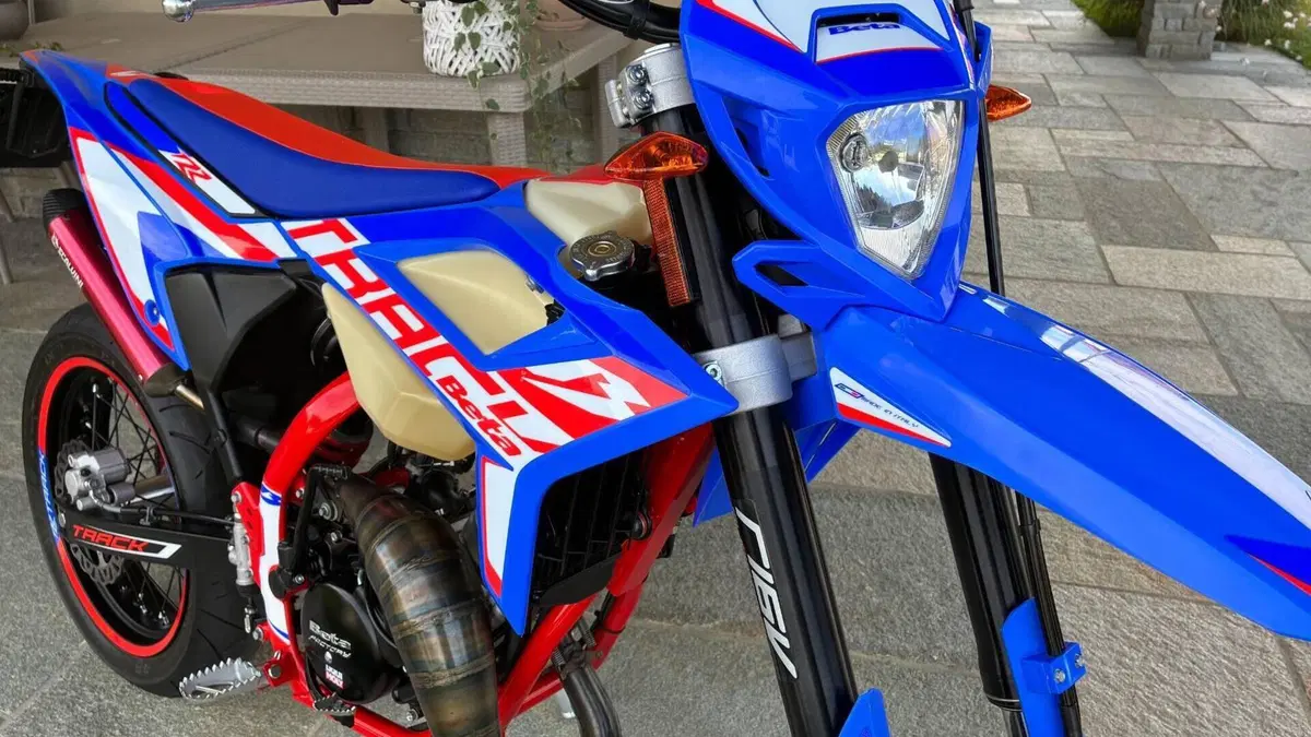 Betamotor RR 50 Motard Track (2021 - 26) 
