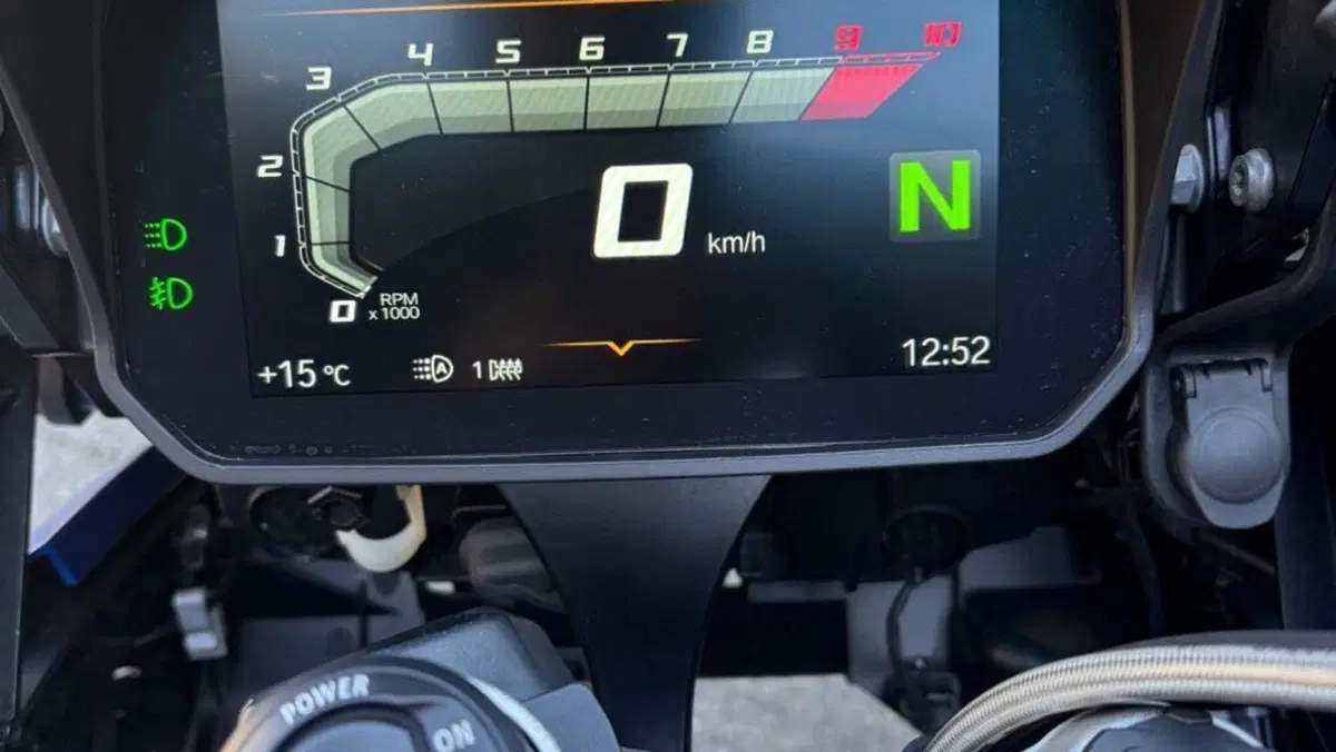 Bmw R 1250 GS Adventure (2019 - 20)  (4)