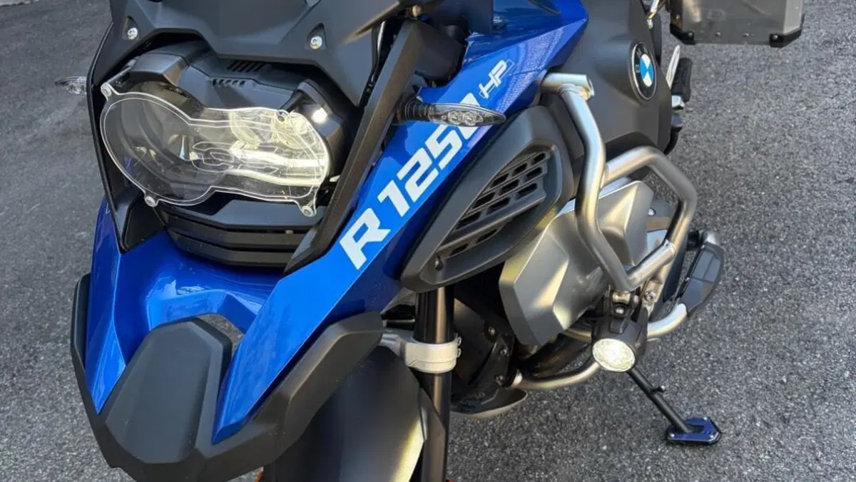 Bmw R 1250 GS Adventure (2019 - 20)  (6)