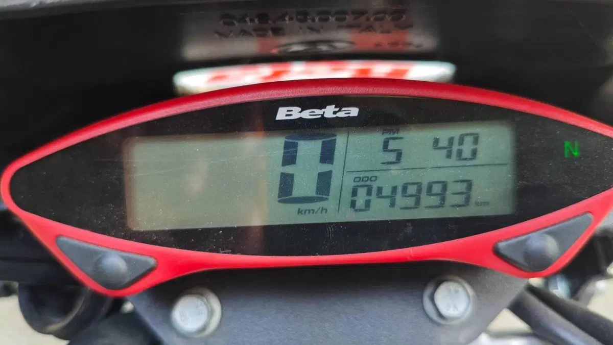 Betamotor RR 50 Motard (2021 - 26)  (2)