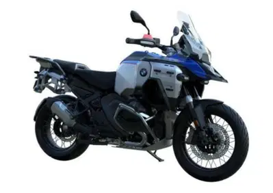 Bmw R 1300 GS Adventure Trophy (2025 - 26) - Annuncio 10110851