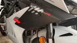 CFMOTO 675SR-R (2025 - 26)  (5)
