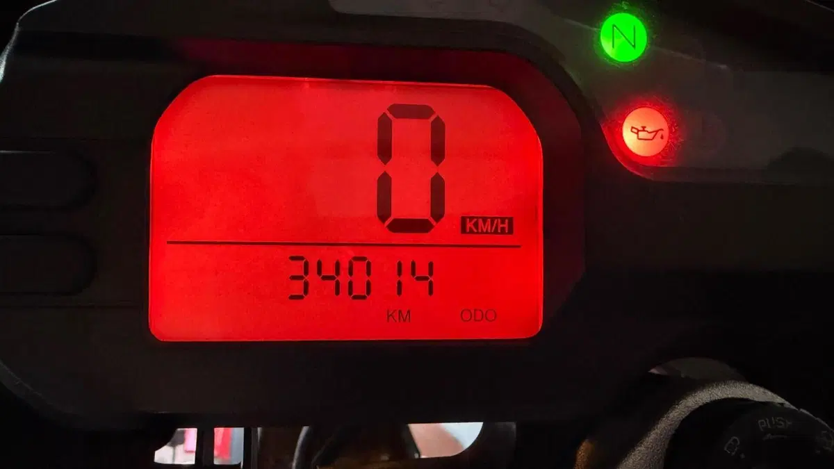 Bmw G 650 Xmoto  (10)