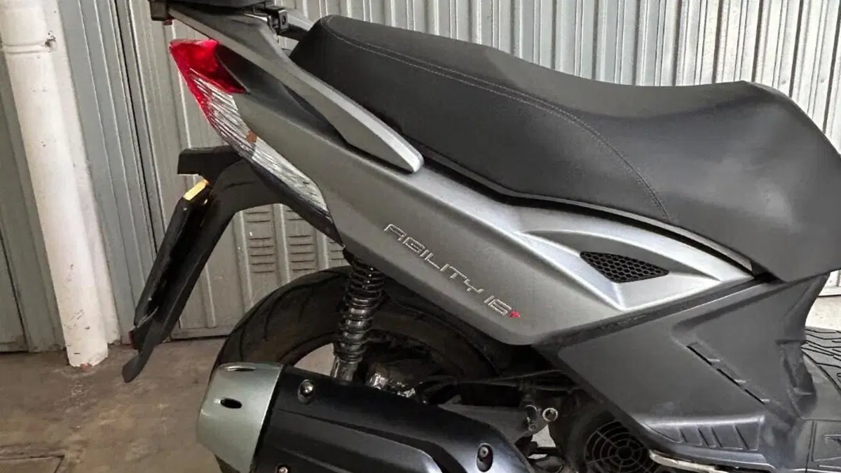 Kymco Agility 200i R16 + (2021 - 25)  (6)