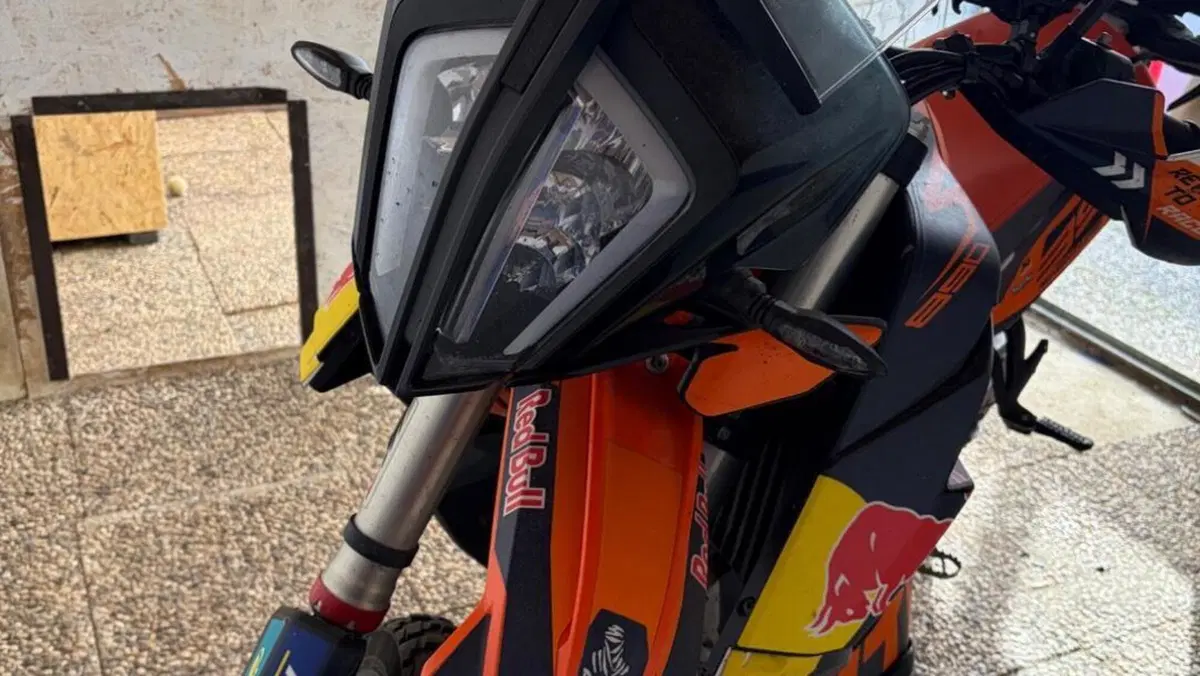 KTM 890 Adventure R (2021 - 22)  (7)