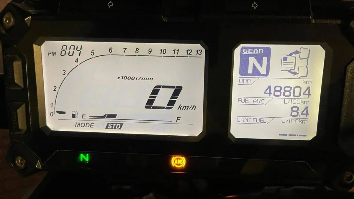 Yamaha MT-09 Tracer ABS (2015 - 16)  (5)