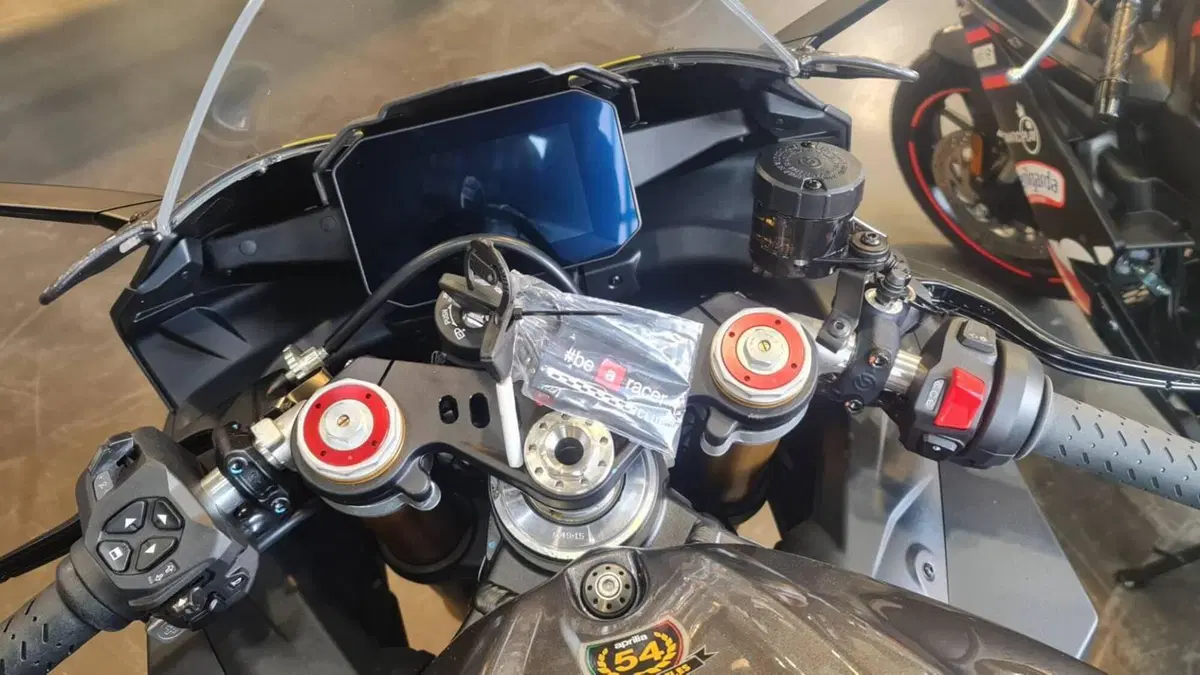 Aprilia RSV4 1100 (2025 - 26)  (3)