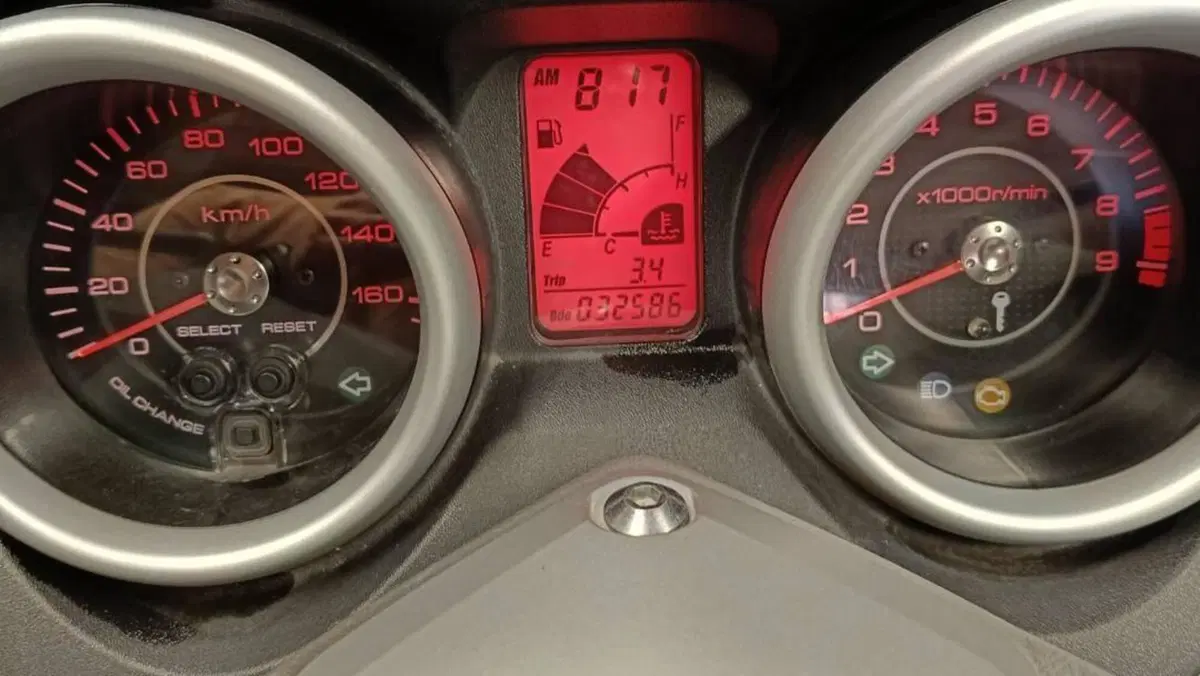 Yamaha X-Max 250 (2010 - 13)  (3)