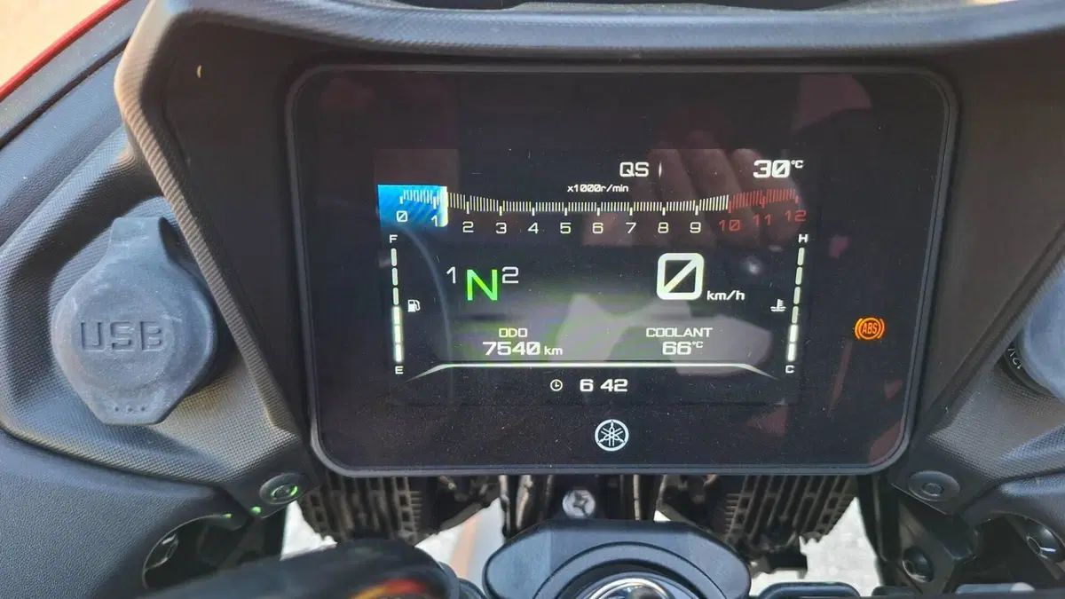 Yamaha Tracer 7 (2021 - 24)  (6)