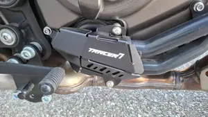 Yamaha Tracer 7 (2021 - 24)  (5)