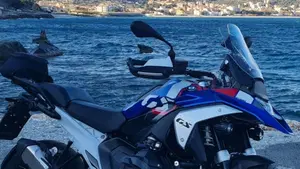 Bmw R 1300 GS Trophy (2023 - 26)  (3)