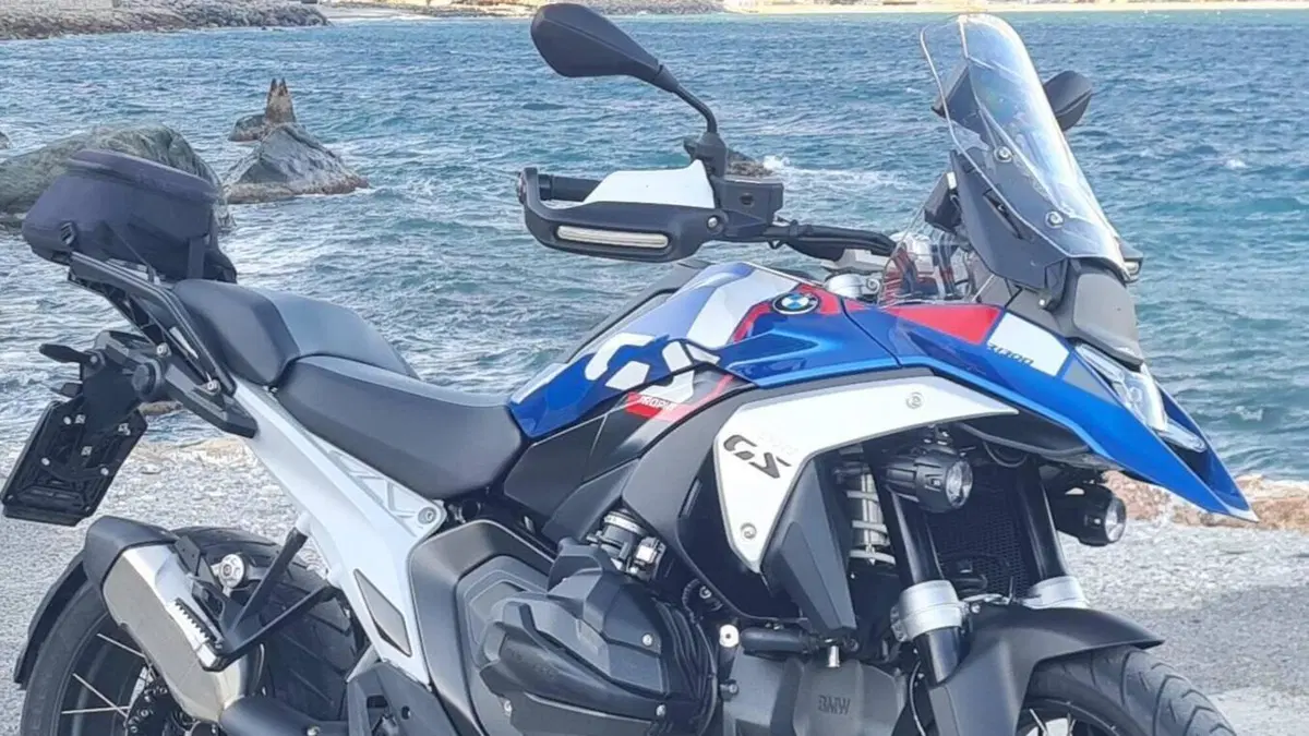 Bmw R 1300 GS Trophy (2023 - 26)  (5)