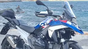 Bmw R 1300 GS Trophy (2023 - 26)  (5)