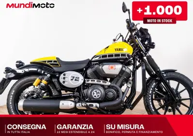 Yamaha XV 950 R ABS (2014 - 16) - Annuncio 10111385