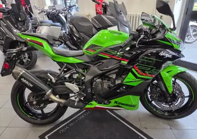 Kawasaki Ninja ZX-4RR (2024 - 27) - Annuncio 10111503