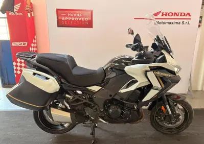 Kawasaki Versys 1100 S (2025 - 26) - Annuncio 10111500