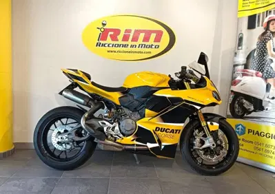 Ducati Panigale V2 S (2025 - 26) - Annuncio 10111513