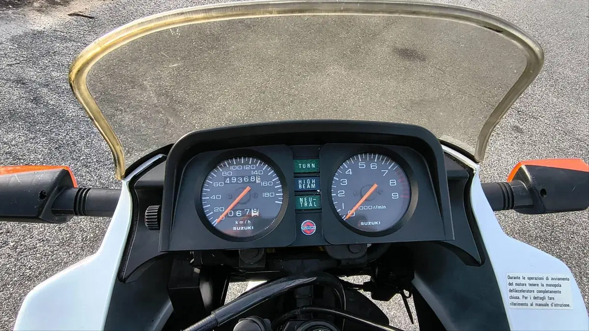 Suzuki DR 650 RSE (1991 - 97)  (5)