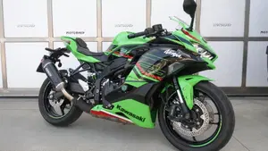 Kawasaki Ninja ZX-4R (2024 - 26) 