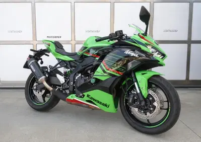 Kawasaki Ninja ZX-4R (2024 - 26) - Annuncio 10111620