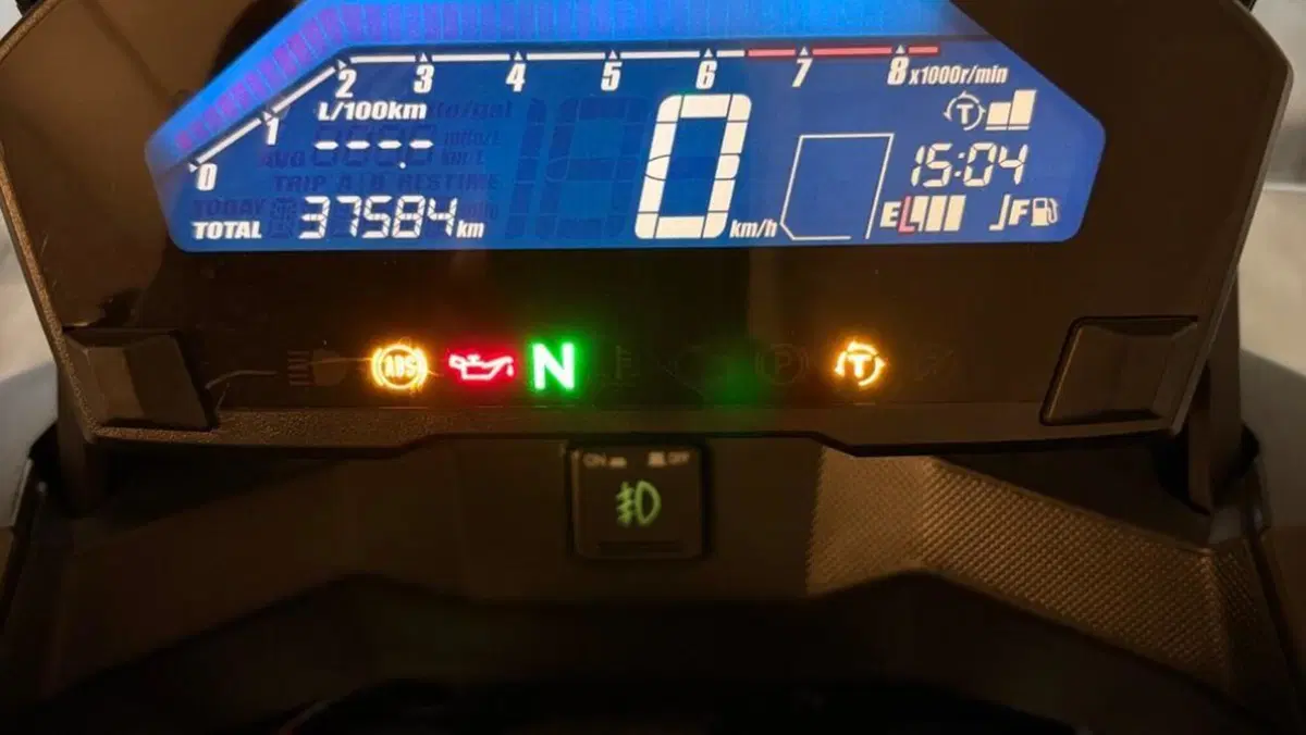 Honda NC 750 X DTC ABS Travel Edition (2018 - 20)  (4)