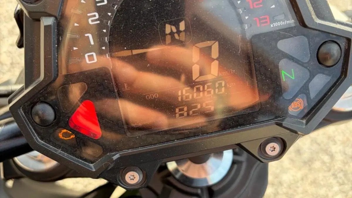 Kawasaki Z 650 Performance (2019 - 20)  (8)