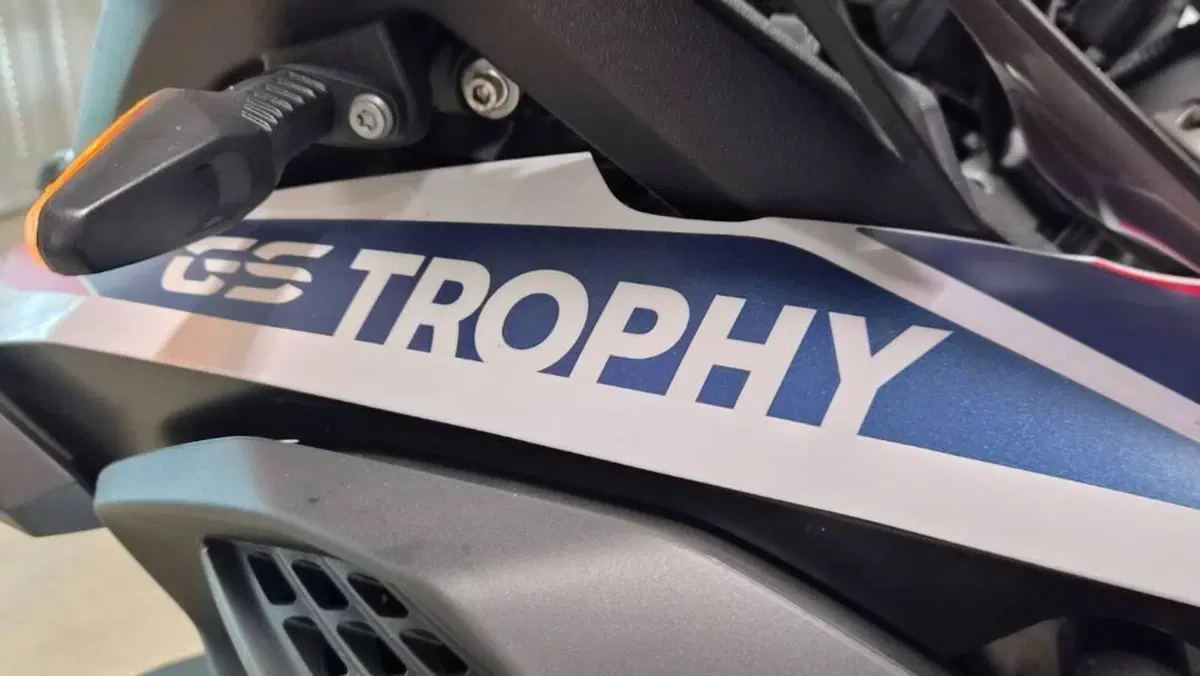 Bmw R 1250 GS Adventure (2021 - 24)  (4)