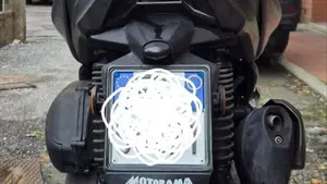 Yamaha X-Max 300 Tech Max (2021 - 24)  (6)