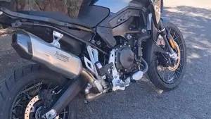 Bmw F 900 GS (2024 - 26)  (3)