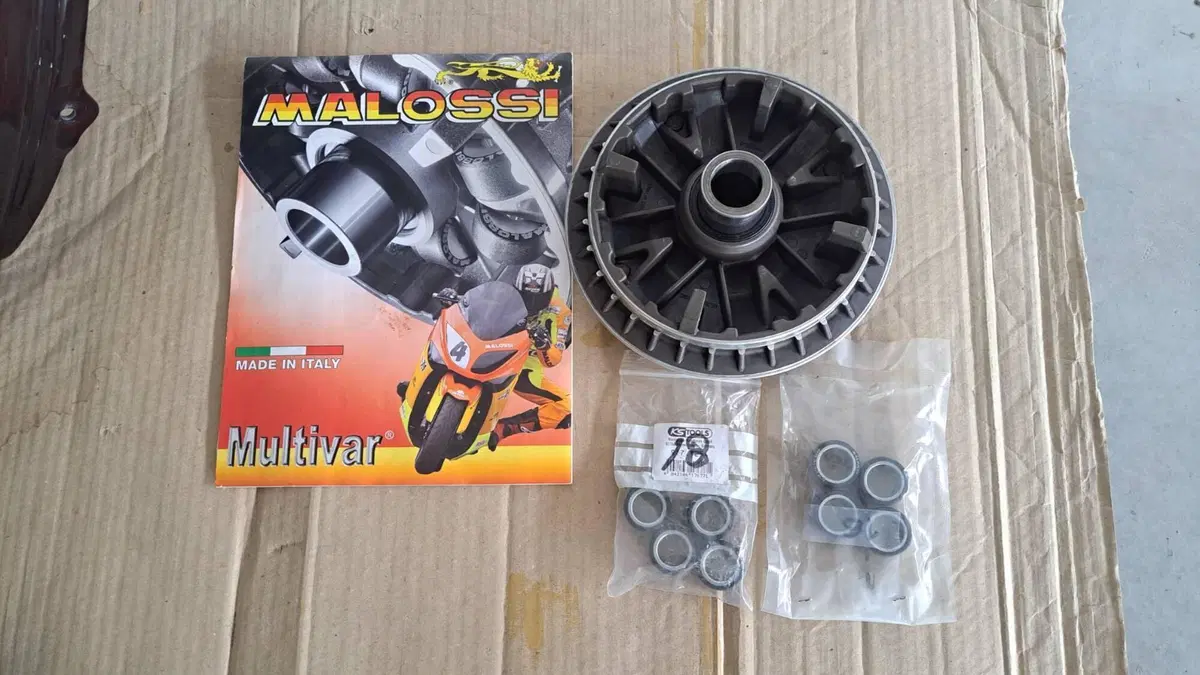 Yamaha T-Max 500 Tech Max (2011 - 13)  (11)