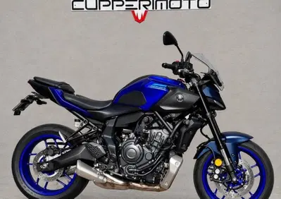 Yamaha MT-07 (2025 - 26) - Annuncio 10110803