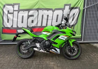 Kawasaki Ninja 650 (2025 - 26) - Annuncio 10112006