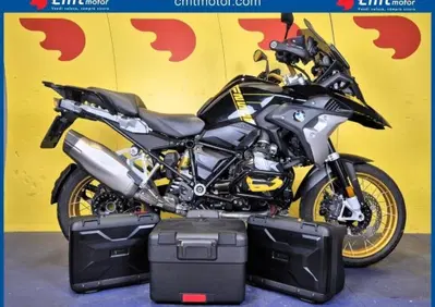 Bmw R 1250 GS - Edition 40 Years GS (2021) - Annuncio 10112016