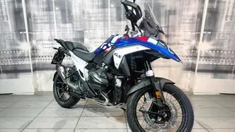 Bmw R 1300 GS Trophy (2023 - 26)