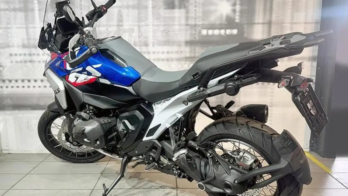 Bmw R 1300 GS Trophy (2023 - 26)  (2)