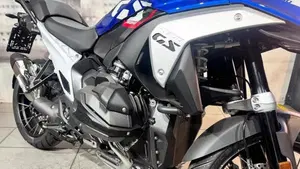 Bmw R 1300 GS Trophy (2023 - 26)  (3)