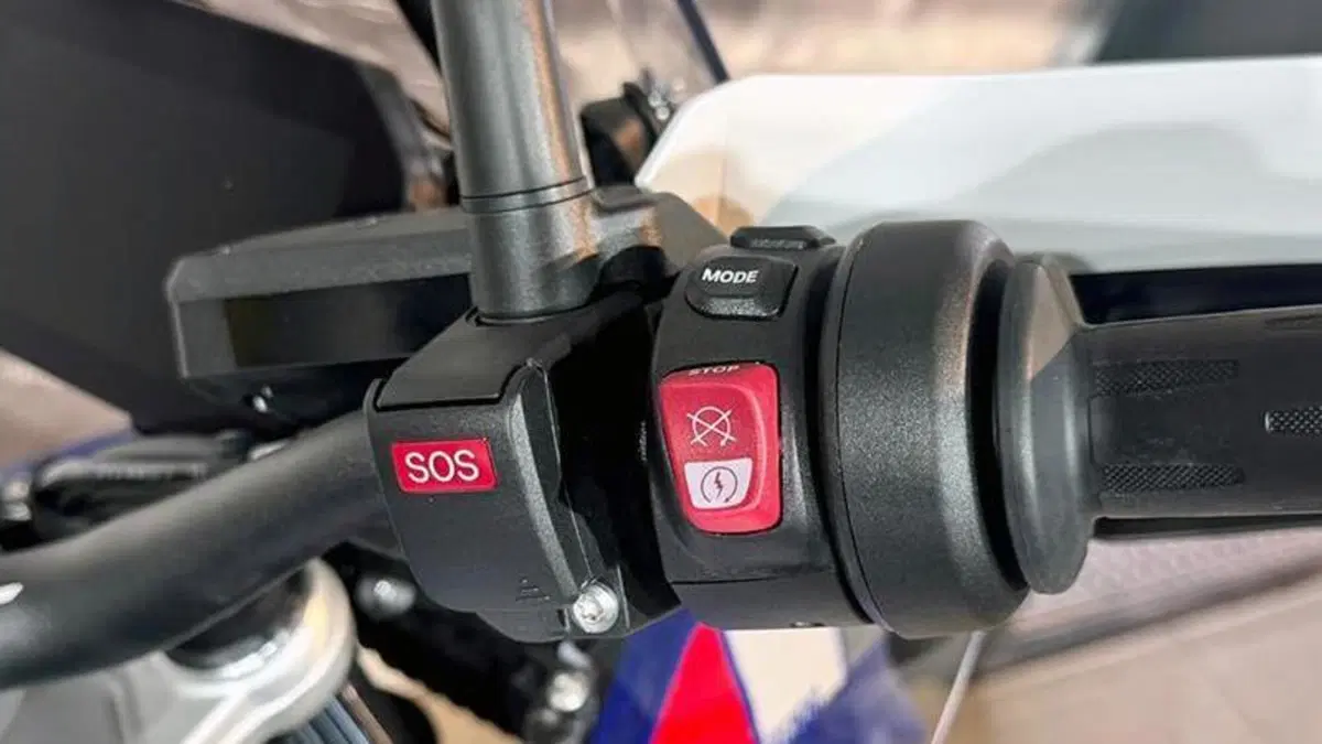 Bmw R 1300 GS Trophy (2023 - 26)  (5)