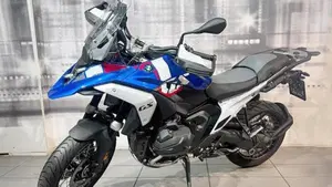 Bmw R 1300 GS Trophy (2023 - 26)  (7)