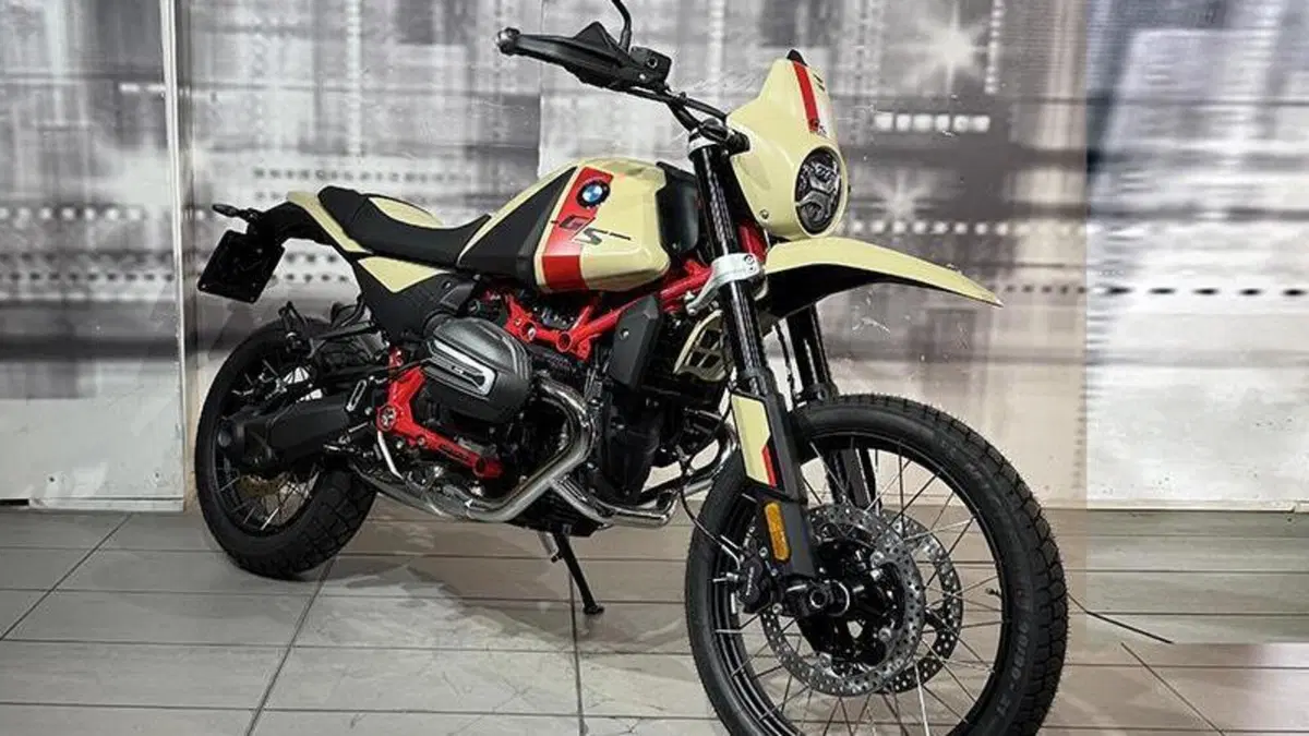 Bmw R 12 G/S (2026 - 27) 