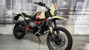 Bmw R 12 G/S (2026 - 27) 