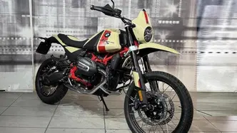 Bmw R 12 G/S (2026 - 27)
