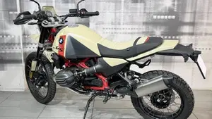 Bmw R 12 G/S (2026 - 27)  (2)